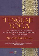 El lenguaje del yoga